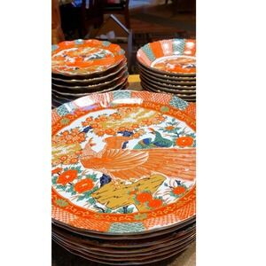 Japanese Arita Porcelain Peacock Plate Set Vintage 10 Inch Decorative Display